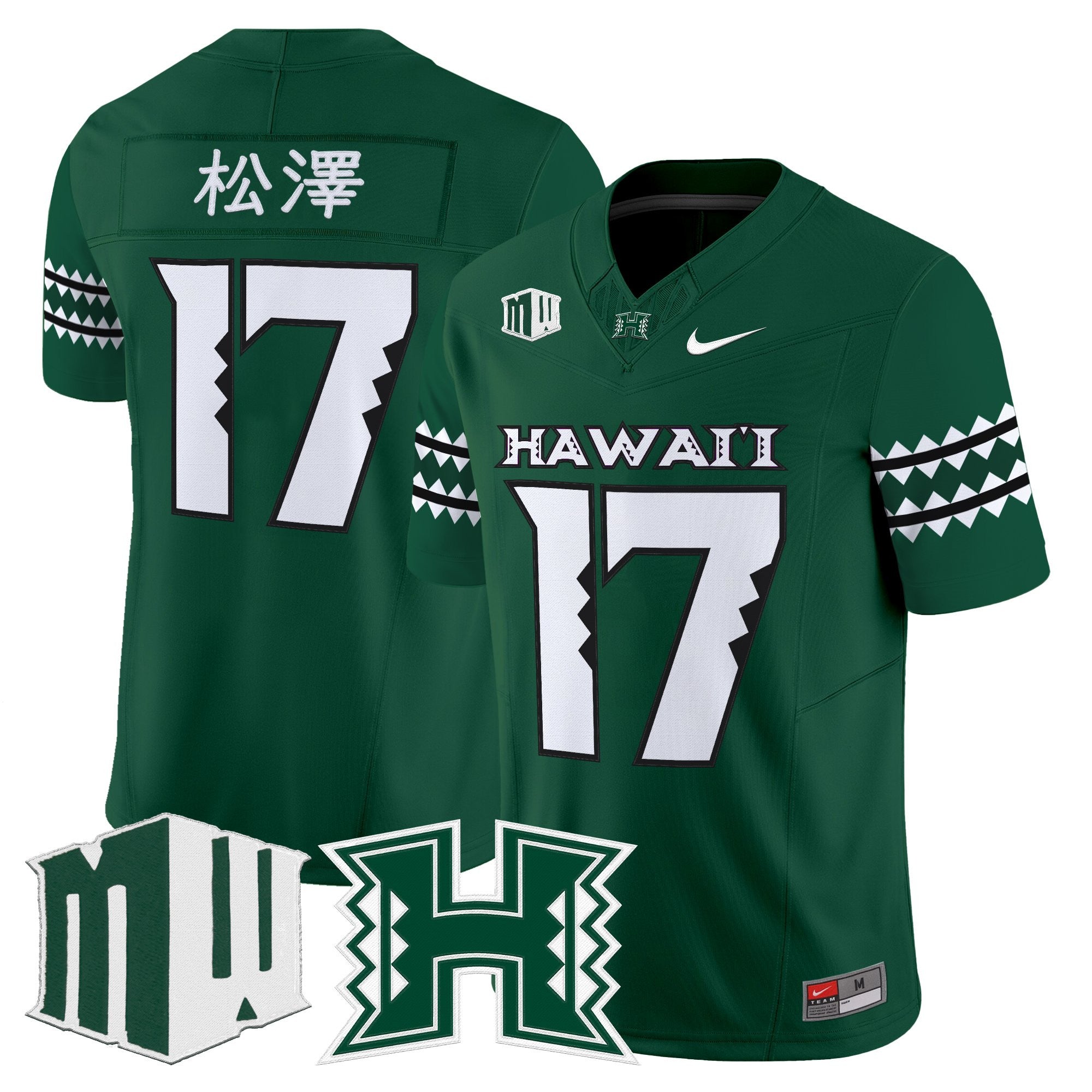Men's Hawai'i Rainbow Warriors 2025 Vapor Limited Jersey - All Stitched