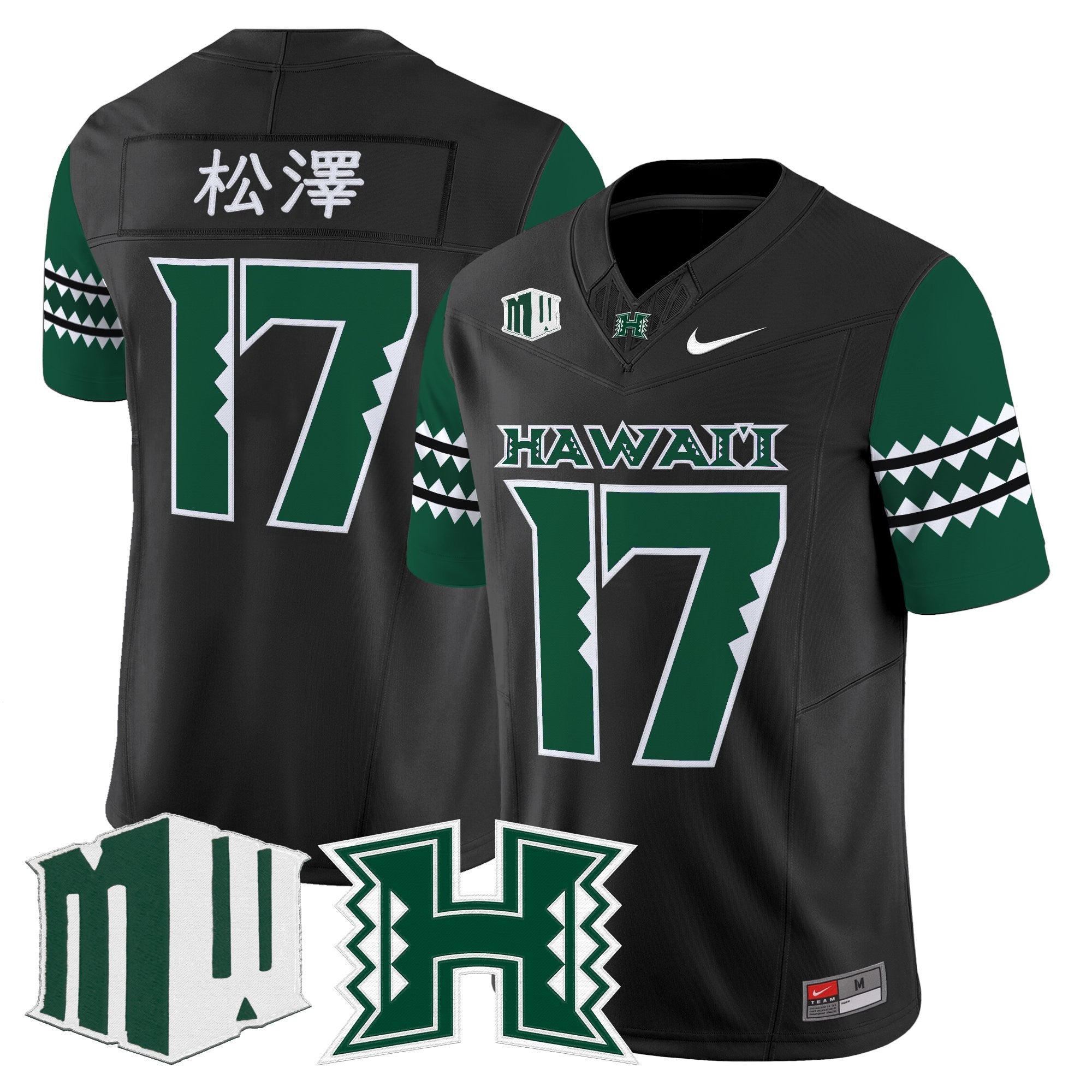 Men's Hawai'i Rainbow Warriors 2025 Vapor Limited Jersey - All Stitched