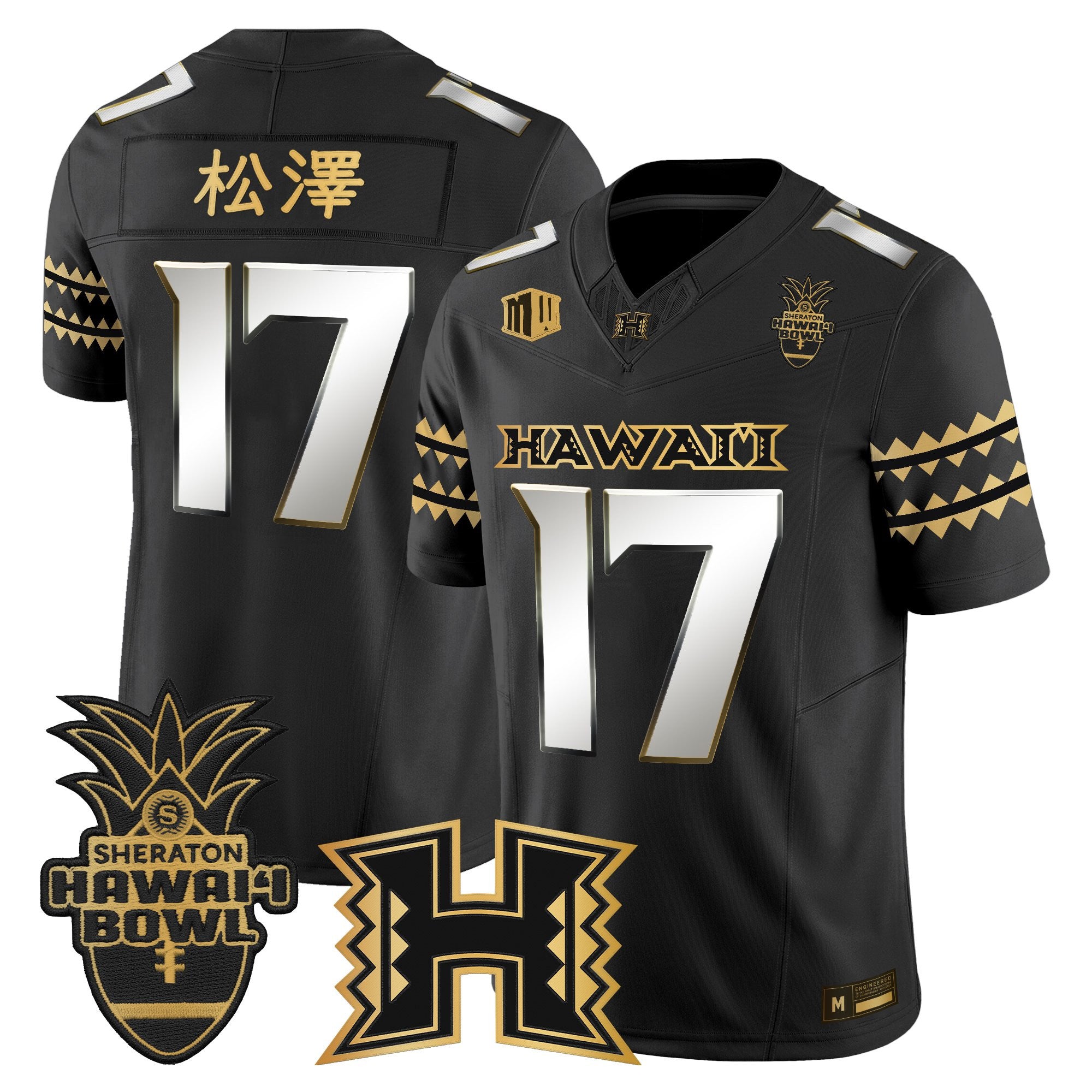 Men's Hawai'i Rainbow Warriors 2025 Hawai'i Bowl Gold Vapor Limited Jersey - All Stitched