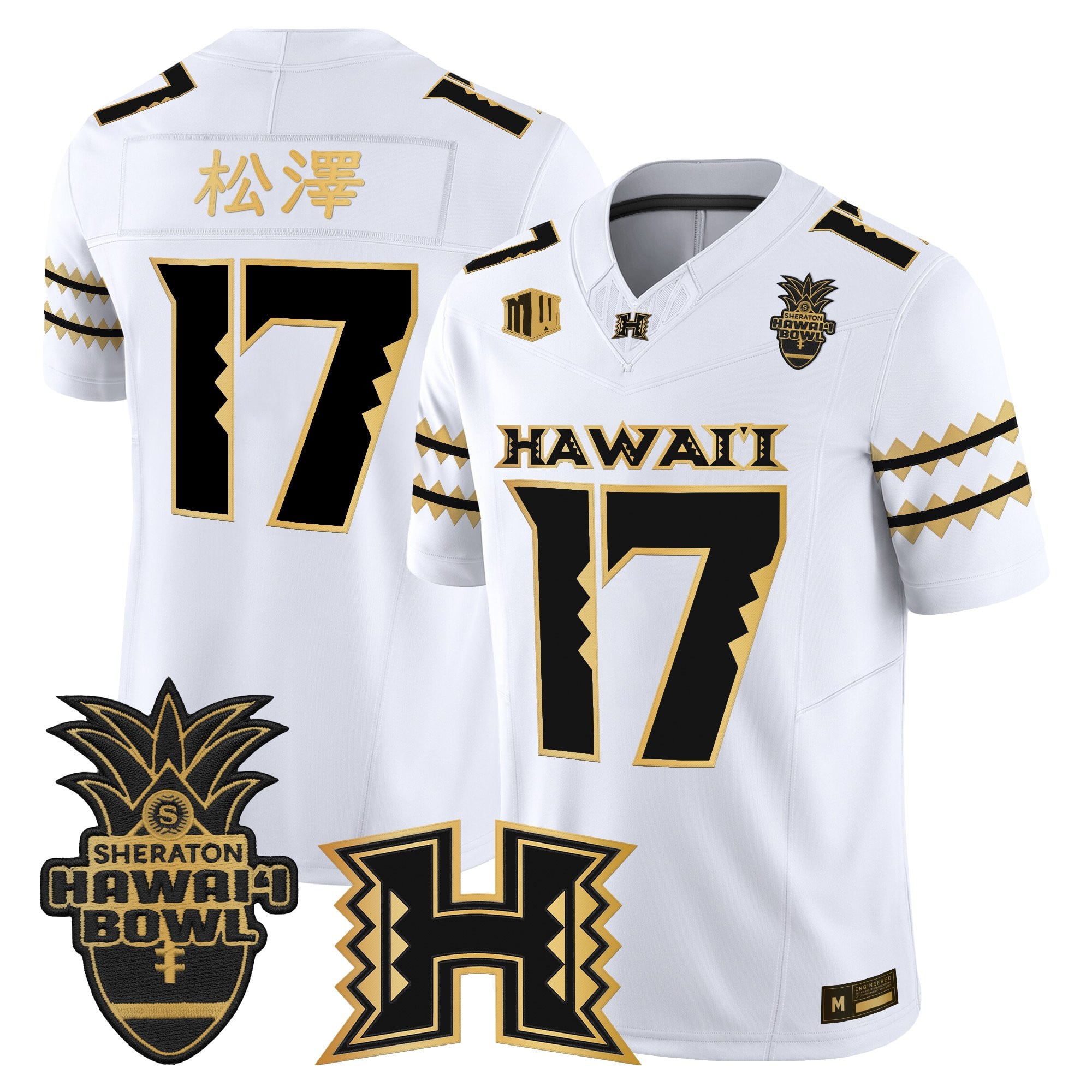 Men's Hawai'i Rainbow Warriors 2025 Hawai'i Bowl Gold Vapor Limited Jersey - All Stitched