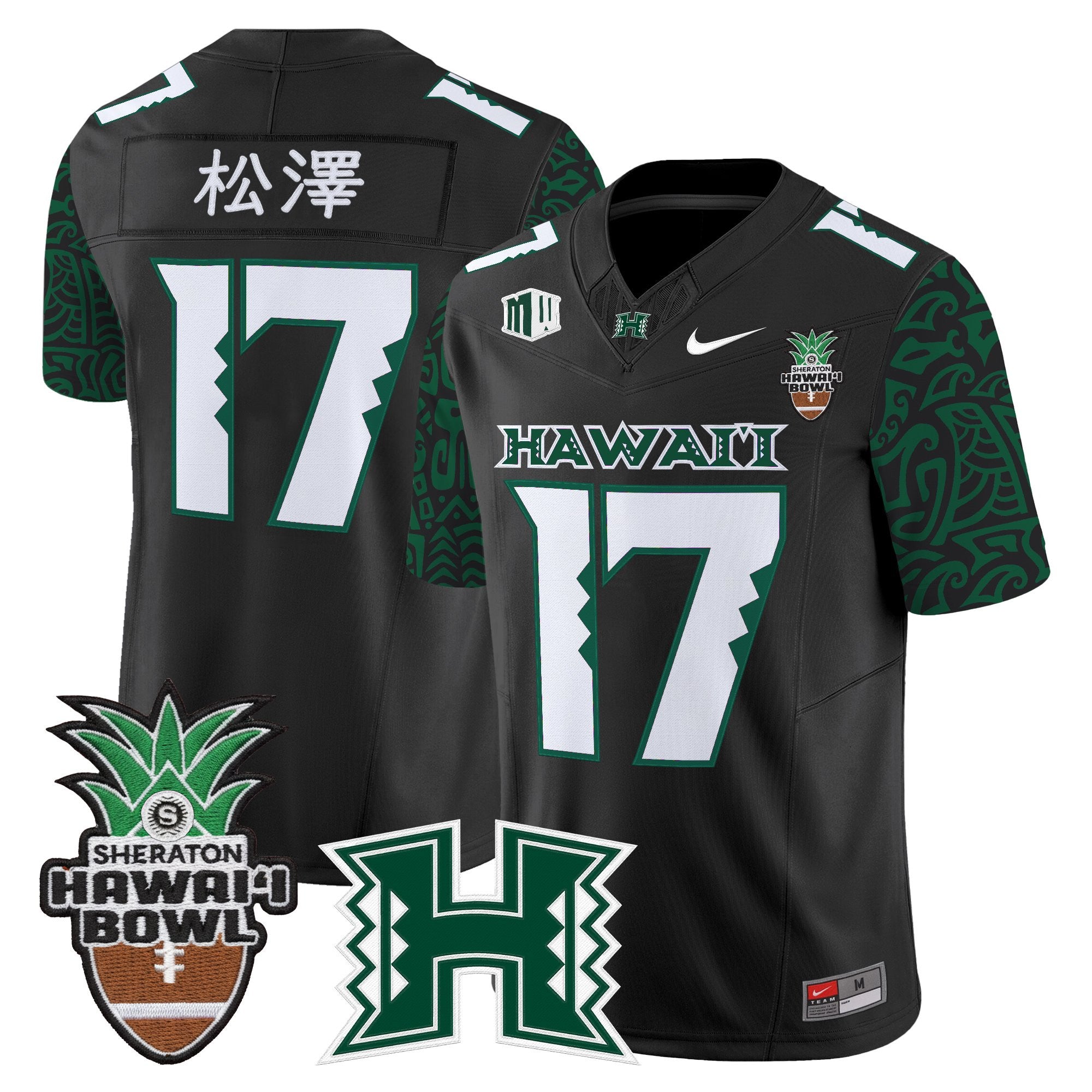 Men's Hawai'i Rainbow Warriors 2025 Hawai'i Pattern Vapor Limited Jersey - Hawai'i Bowl Patch - All Stitched