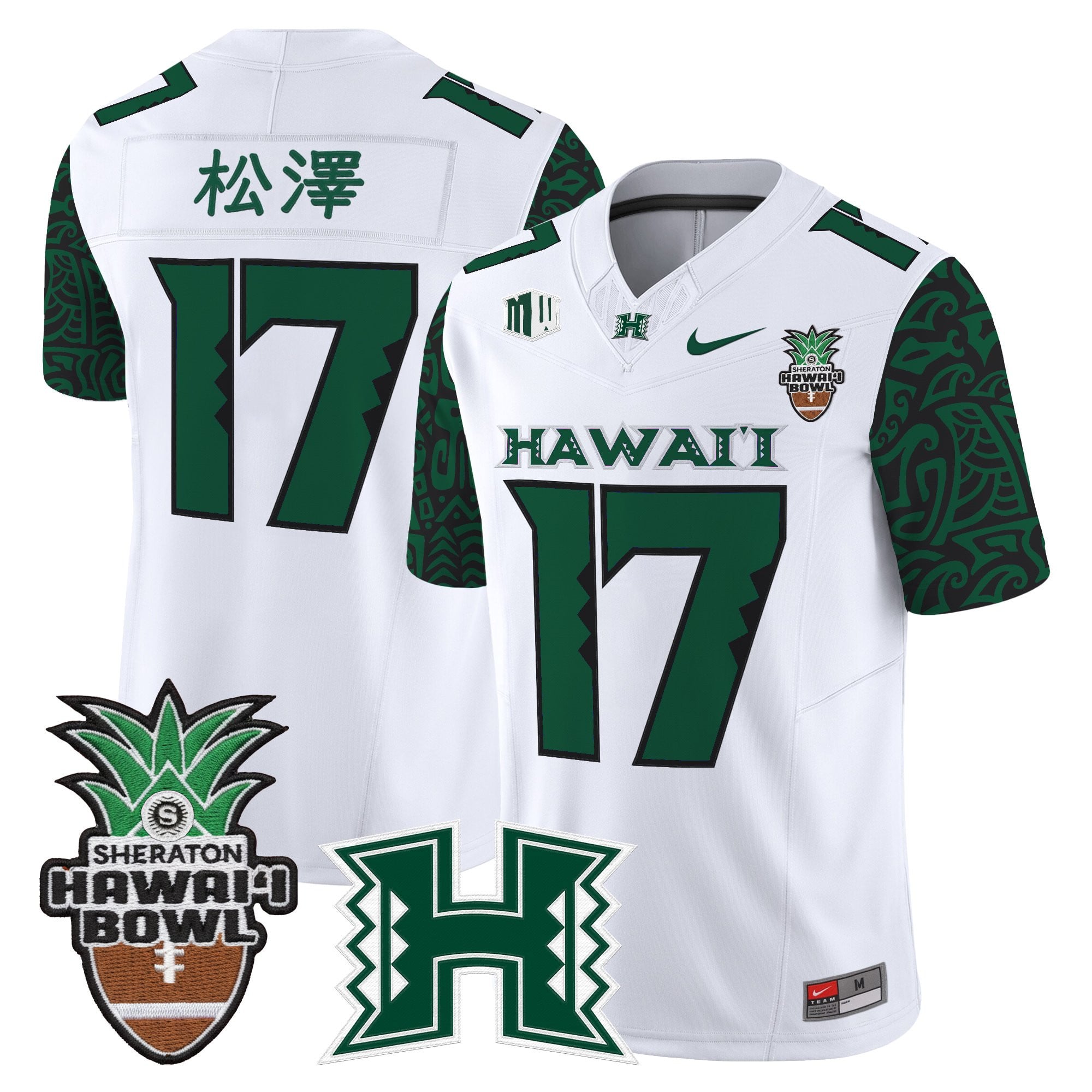 Men's Hawai'i Rainbow Warriors 2025 Hawai'i Pattern Vapor Limited Jersey - Hawai'i Bowl Patch - All Stitched