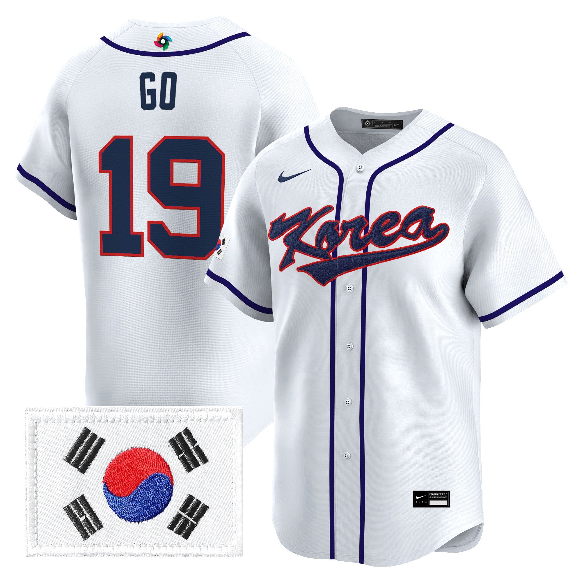 Men's Team Korea 2026 World Baseball Classic Vapor Premier Jersey - All Stitched